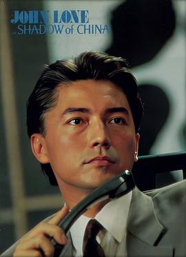 尊龙