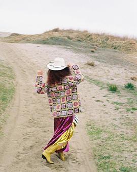 堀田真由