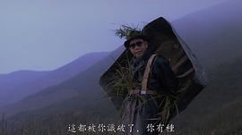 罗家英
