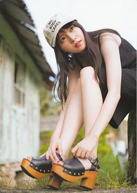 麻仓桃