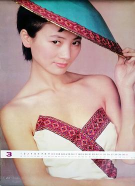 白灵