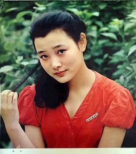 陈冲