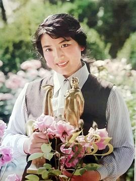 李秀明