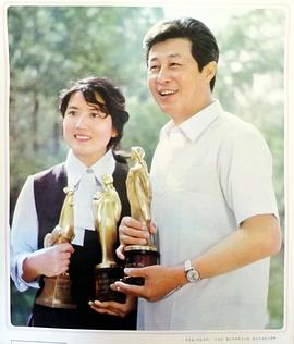 李秀明