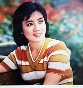 李秀明