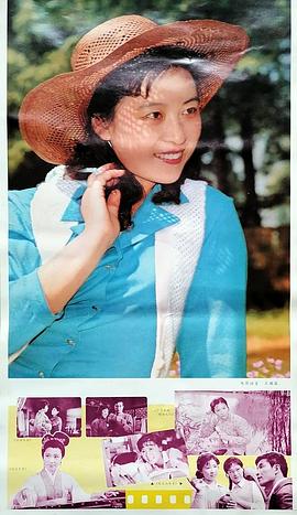 王馥荔