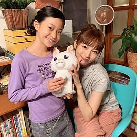 白鸟玉季