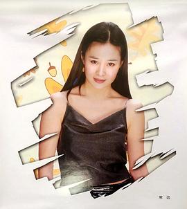 常远