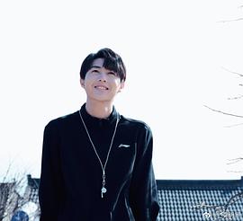 李明源