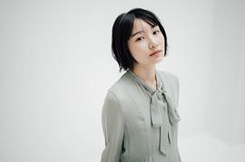 白石優愛