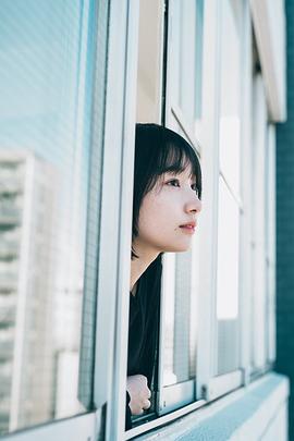 白石優愛