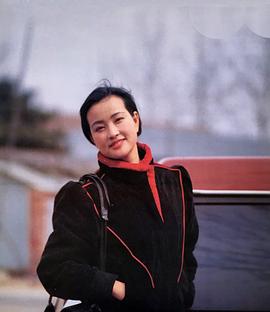 刘晓庆