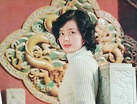 潘虹