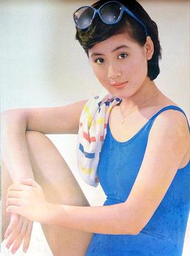 夏菁