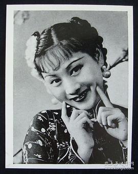 貂斑华