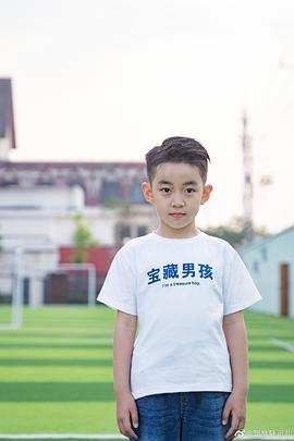 郭赫轩