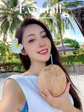 上淇