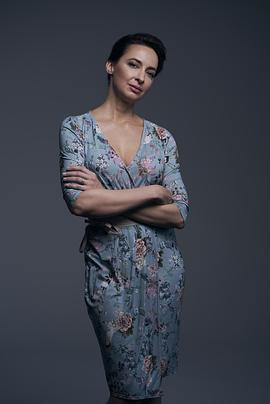 Klementyna Umer