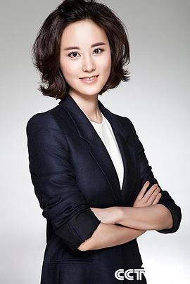 秦方