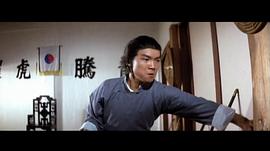 元彪