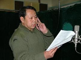 付绍业
