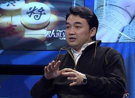 星群