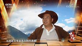 孟卫东