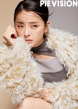 黄小蕾