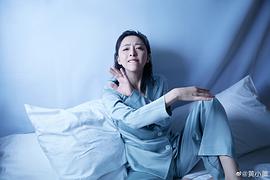 黄小蕾