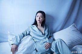 黄小蕾