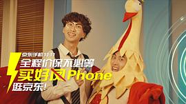 崔栋凯