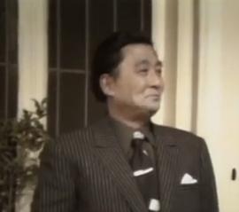 赵丹