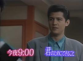 竹内力