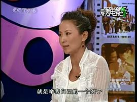 赵越