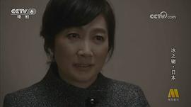 余贵美子