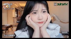赖美云
