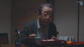绫田俊树