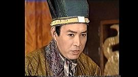 沈保平
