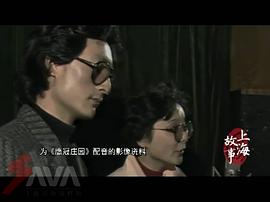 金琳