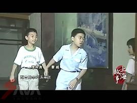 翟巍