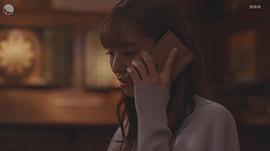 横田真悠