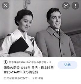 桂木洋子
