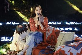 欧阳娜娜