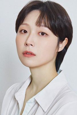 尹美京