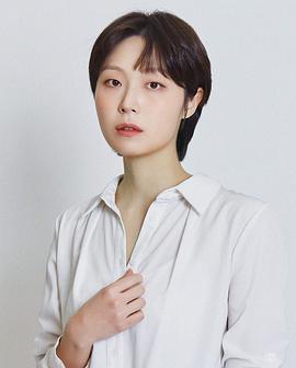 尹美京