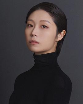 尹美京