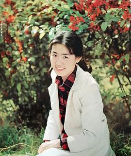 丛珊