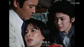 五十岚惠