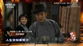 龙俊杰