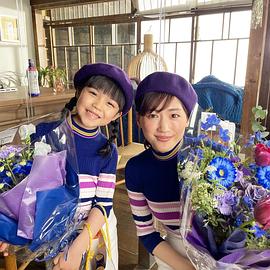加藤柚凪